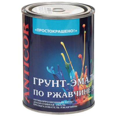 Лот: 24088187. Фото: 1. Грунт-эмаль Простокрашено, по... Краски, лаки, растворитель