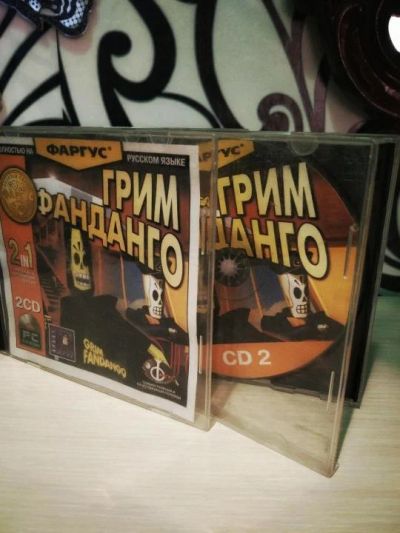 Лот: 11078540. Фото: 1. Игра Grim Fandango (Грим Фанданго... Игры для ПК