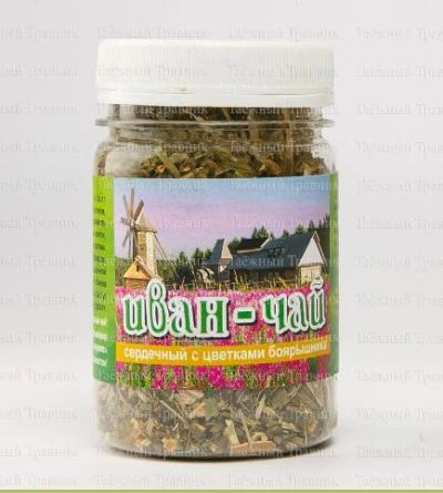 Лот: 6113913. Фото: 1. Чайный сбор. Иван-чай с боярышником... Другое (красота и здоровье)