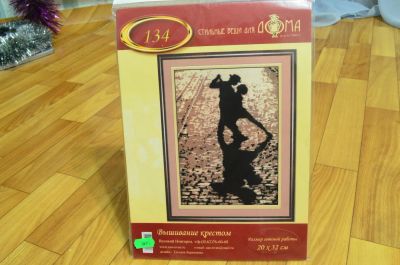 Лот: 4922622. Фото: 1. Набор для вышивания "Танго". Вышивание