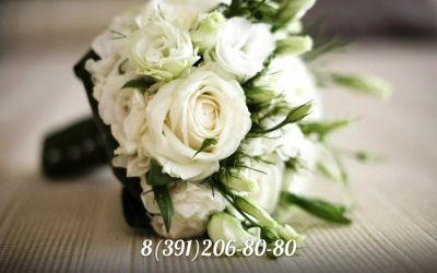 Лот: 4242220. Фото: 1. Свадебный букет № 22, букет невесты. Свежие цветы