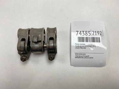 Лот: 21111831. Фото: 1. Рокер клапана Honda Accord 2008... Двигатель и элементы двигателя