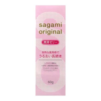 Лот: 23727229. Фото: 1. Sagami Ориджинал Гель-смазка 60... Лекарства