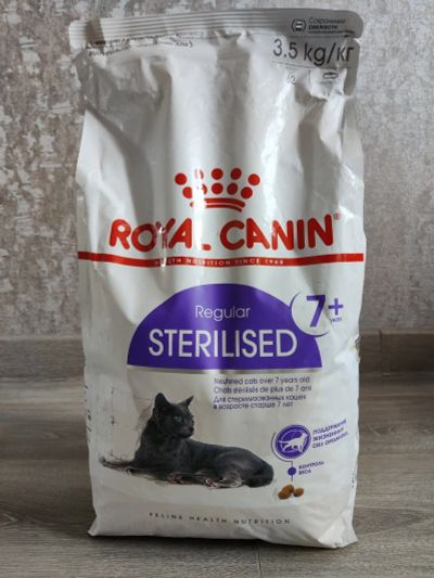 Лот: 18054350. Фото: 1. Корм для кошек royal canin sterilised... Корма