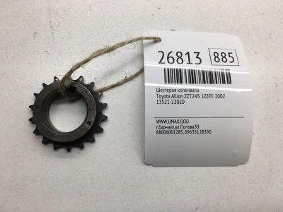Лот: 20383701. Фото: 1. Шестерня коленвала Toyota Allion... Двигатель и элементы двигателя