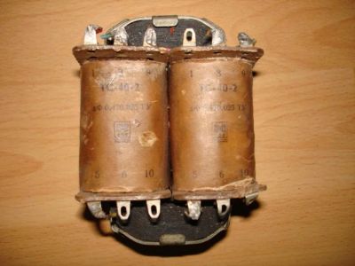 Лот: 2804862. Фото: 1. трансформатор ТС 40-2. Трансформаторы, катушки