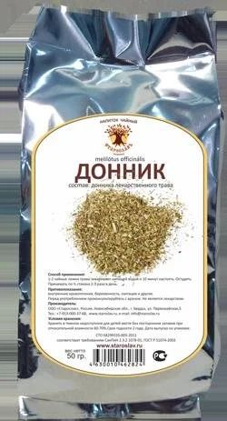 Лот: 9878317. Фото: 1. Донник. Народная медицина, БАДы