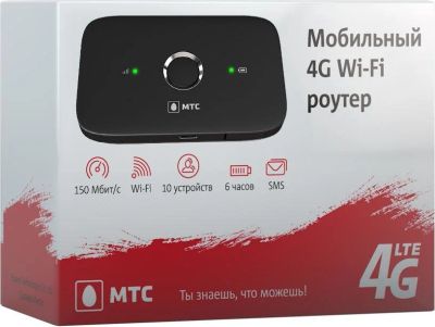 Лот: 10986578. Фото: 1. Роутер 4G Wi-Fi МТС. Другое (смартфоны, связь, навигация)
