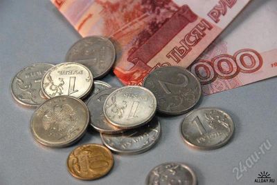 Лот: 501905. Фото: 1. Продам долговую расписку на 200тр... Разное