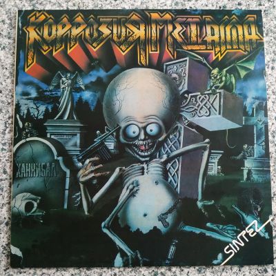 Лот: 21173655. Фото: 1. LP ● Коррозия металла ● Каннибал... Аудиозаписи