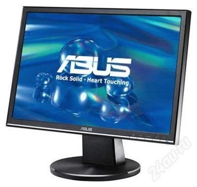 Лот: 2585940. Фото: 1. LCD монитор 19". ЖК-мониторы