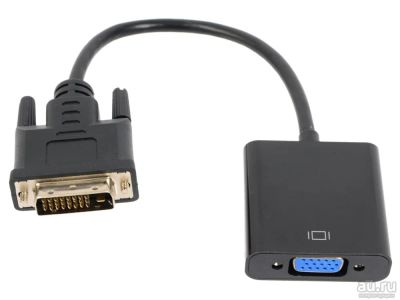 Лот: 16974583. Фото: 1. Переходник DVI-VGA dvi vga. Шлейфы, кабели, переходники