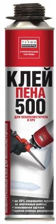 Лот: 4535981. Фото: 1. внимание АКЦИЯ кто успеет. Клеи, герметики, пена монтажная, клейкие ленты
