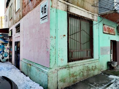 Лот: 23523528. Фото: 1. ООО. ООО, лицензии