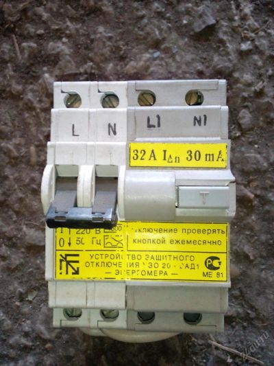 Лот: 5759923. Фото: 1. .узо 32a-30ma..25a-30ma. Автоматы, пакетники, предохранители