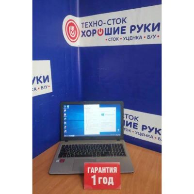 Лот: 25723417. Фото: 1. Ноутбук Asus R540YA-XO808T. Ноутбуки