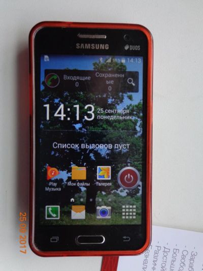 Лот: 10343987. Фото: 1. Samsung Galaxy Core 2 Duos SM-G355H... Смартфоны