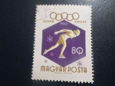 Лот: 19809480. Фото: 1. Марки для Вашей коллекции . -... Марки