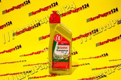 Лот: 18649917. Фото: 1. Масло трансмиссионное CVT Castrol... Масла, жидкости