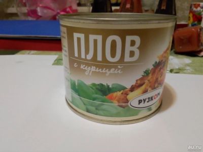 Лот: 11196541. Фото: 1. Плов 1шт. Консервы
