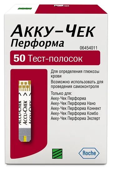 Лот: 23987395. Фото: 1. Акку-Чек тест-полоски для глюкометра... Медицинские товары