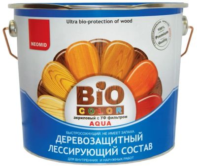 Лот: 6086985. Фото: 1. Неомид neomid BioColor AQUA (9л... Краски, лаки, растворитель