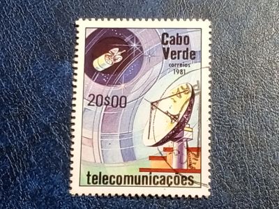 Лот: 25724938. Фото: 1. - Марки для Вашей коллекции. лот... Марки