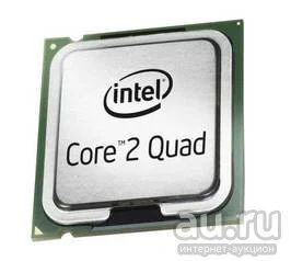 Лот: 9836730. Фото: 1. Intel Core 2 Quad Q6600 2.4 ГГц... Процессоры