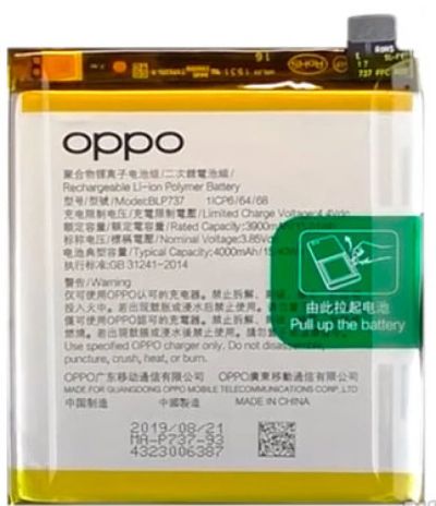 Лот: 17670071. Фото: 1. Аккумулятор батарея АКБ для OPPO... Аккумуляторы
