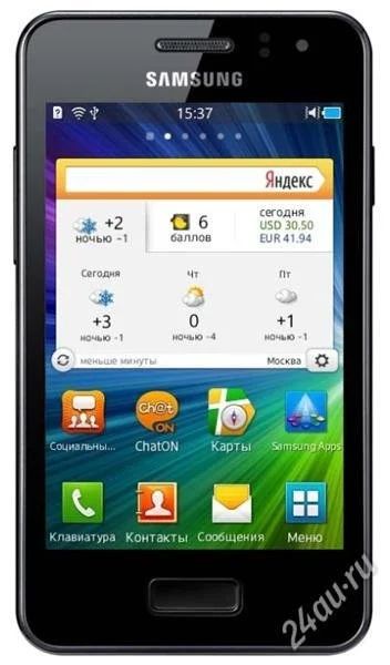 Лот: 2556531. Фото: 1. samsung wave m. Смартфоны