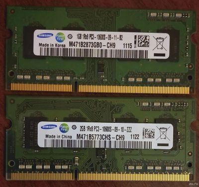 Лот: 13445017. Фото: 1. оперативная память Samsung 3 GB... Оперативная память