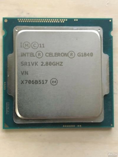 Лот: 15295647. Фото: 1. Процессор Intel Celeron G1840... Процессоры