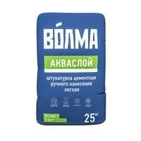 Лот: 8884121. Фото: 1. Волма-Акваслой (25кг). Смеси, шпатлевки, цемент