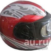 Лот: 9287294. Фото: 1. Шлем Concord XZF-01 закрытый с... Аксессуары