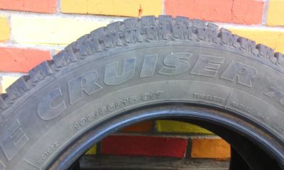 Лот: 4502910. Фото: 1. Bridgestone Ice Cruiser 7000 195... Шины