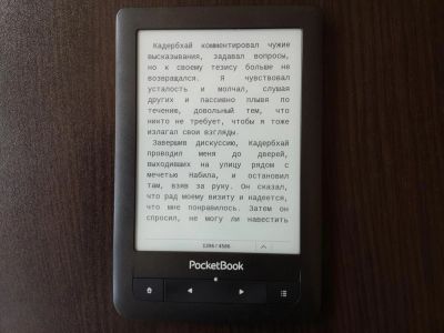 Лот: 3988764. Фото: 1. Электронная книга pocketbook. Электронные книги