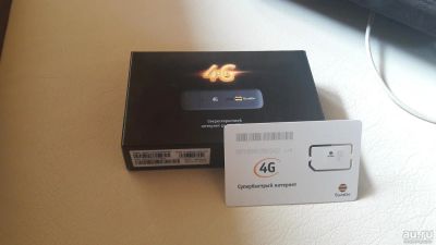 Лот: 9952676. Фото: 1. Usb модем билайн с симкой новые. Другое (смартфоны, связь, навигация)