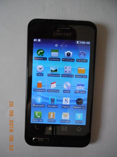 Лот: 8232780. Фото: 1. Samsung 9700. Смартфоны