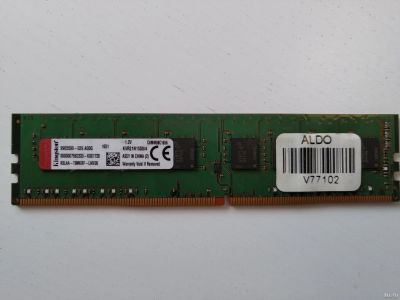 Лот: 13128939. Фото: 1. Память DDR-4 Kingston 2133 МГц. Оперативная память