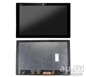 Лот: 14357294. Фото: 1. Дисплей Sony Tablet Z4 в сборе... Дисплеи, дисплейные модули, тачскрины