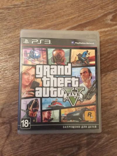 Лот: 11132210. Фото: 1. Диск GTA 5 PS3. Игры для консолей