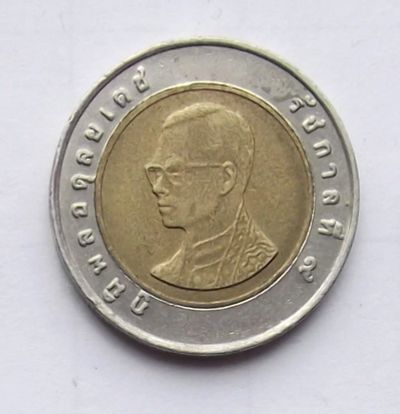 Лот: 4600621. Фото: 1. монета 5. Остальные страны
