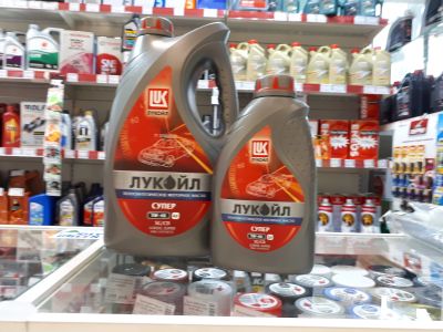 Лот: 11570150. Фото: 1. Лукойл супер 5w40 п/с ( 5w-40... Масла, жидкости