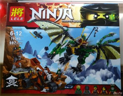 Лот: 7997315. Фото: 1. Конструктор аналог LEGO. ninjago... Конструкторы