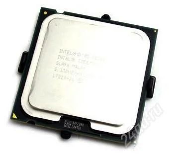 Лот: 1286701. Фото: 1. Процессор Intel Core 2 Duo E8400... Процессоры