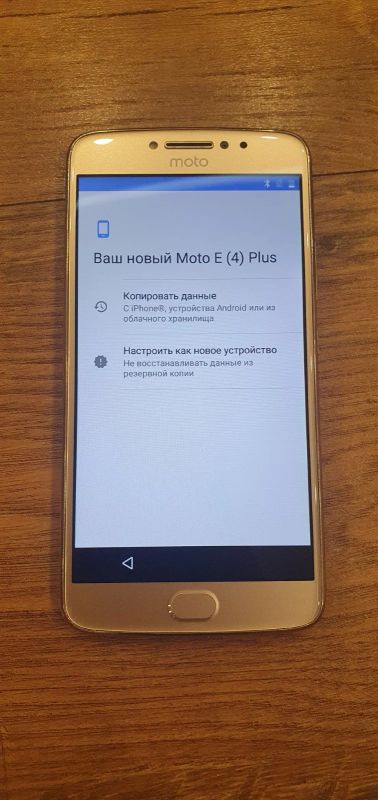 Лот: 16685840. Фото: 1. Смартфон moto e4 plus. Смартфоны