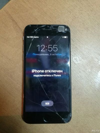 Лот: 12809758. Фото: 1. Iphone 6. Смартфоны