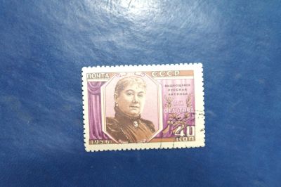 Лот: 2539873. Фото: 1. 1956 110 лет со дня рождения Г... Марки