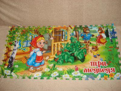 Лот: 10037918. Фото: 1. большой мягкий пазл. Развивающие