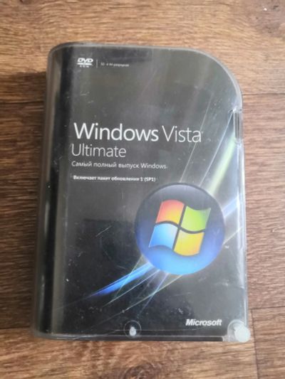 Лот: 18967836. Фото: 1. Windows Vista Ultimate б/у, в... Системные